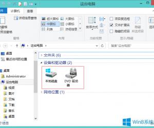 Windows8如何隐藏磁盘驱动器 Windows8隐藏磁盘驱动器的技巧