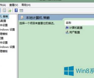 Win8.1组策略编辑器该如何开启 windows8.1打开组策略的教程