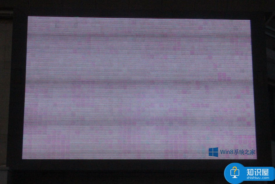 电脑显示屏一直抖动的解决方法 Windows8电脑显示屏一直抖动怎么办