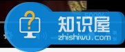 电脑声音不正常怎么解决 电脑声音不正常怎么办