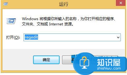 Win8.1系统搜索功能坏了如何修复 Win8.1系统搜索功能损坏的解决方法