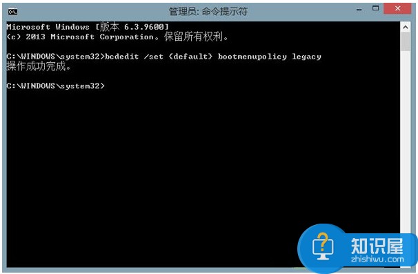 Win8按F8进不了安全模式怎么办 windows8按f8无法进入安全模式的修复教程