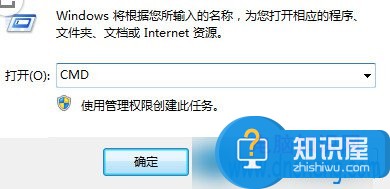 电脑提示位置不可用无法访问怎么办 电脑打开文件位置不可用拒绝访问解决方法