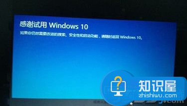 win10一键还原win7最实用的方法 win10怎样还原到win7系统技巧