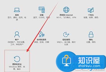 win10一键还原win7最实用的方法 win10怎样还原到win7系统技巧