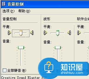 电脑声音不正常怎么解决 电脑声音不正常怎么办