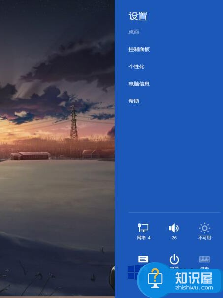 Win8安装无数字签名驱动的方法 Win8系统怎么安装无数字签名驱动