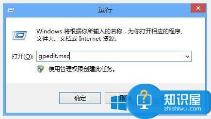 Win8系统文件夹没有安全项怎么办 Windows8系统文件夹没有安全项的解决方法