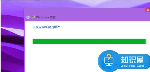 Win8.1怎么安装IIS Windows8.1IIS安装教程