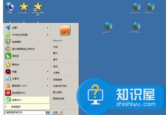 Win8.1玩帝国时代不能全屏是什么原因 Windows8.1玩帝国时代无法全屏的解决教程