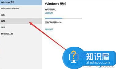 win10一键还原win7最实用的方法 win10怎样还原到win7系统技巧