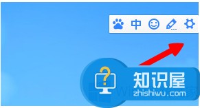 Win8百度输入法皮肤怎么修改 Win8系统修改百度输入法皮肤的方法