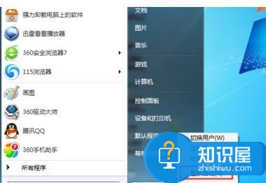 360驱动大师怎么更新显卡 360驱动大师更新显卡的方法