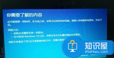 win10一键还原win7最实用的方法 win10怎样还原到win7系统技巧