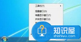 Win7任务管理器标题栏不见了怎么办 如何解决Win7任务管理器标题栏不见了的问题