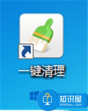 Win8无法启动QQ管家的解决方法 Win8无法启动QQ管家怎么办