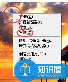 更新显卡后屏幕变大怎么办 更新显卡后屏幕变大的解决方法