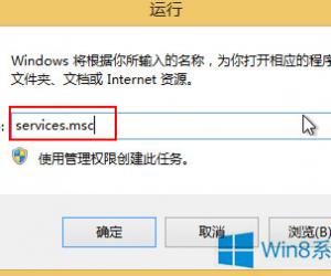 Win8系统网络访问保护怎么开启 windows8打开网络访问保护的步骤