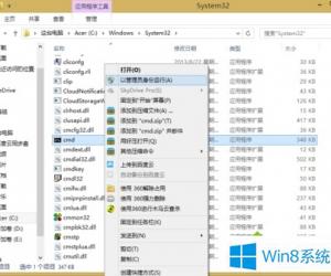 Win8系统文件损坏或丢失怎么解决 Win8系统文件损坏或丢失的修复教程