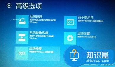 Win7系统安装显卡驱动后花屏怎么办 电脑Win7系统更新显卡驱动后出现花屏