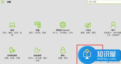 win10电脑无法播放视频怎么回事 win10系统电脑视频播放不了怎么办