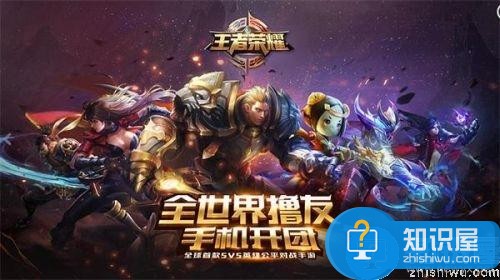 王者荣耀无限火力开放时间介绍