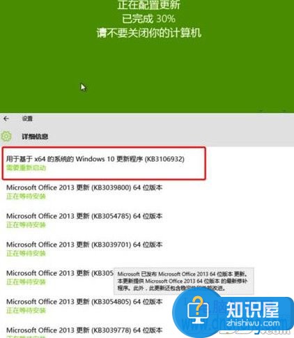 win10电脑无法播放视频怎么回事 win10系统电脑视频播放不了怎么办