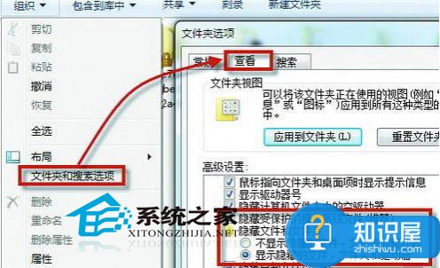 Win7系统CMD命令出错如何解决 Win7系统CMD命令出错了怎么办