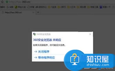 win10电脑无法播放视频怎么回事 win10系统电脑视频播放不了怎么办