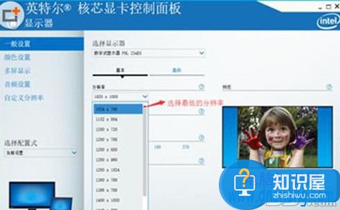 win10系统cf无法全屏游戏怎么办 笔记本Win10玩CF怎么全屏解决方法