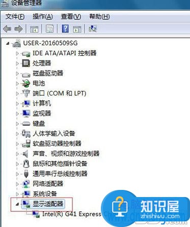 Win7系统安装显卡驱动后花屏怎么办 电脑Win7系统更新显卡驱动后出现花屏