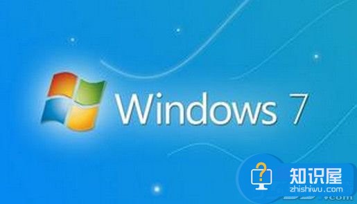 怎样利用U盘提速WIN7系统的运行速度 win7电脑u盘加速运行方法