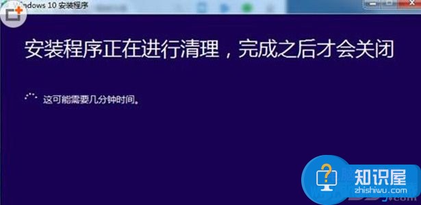 win10自动更新总是安装失败怎么办 win10更新一直失败解决方法