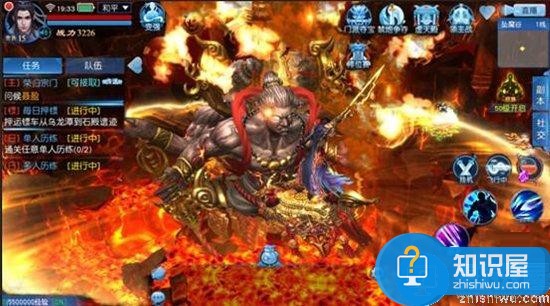 凡人修仙传手游空斗神魔怎么打 空斗神魔攻略