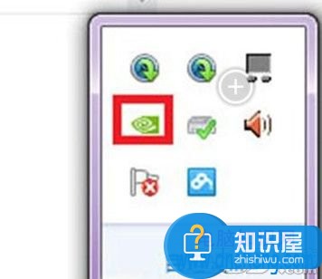 win7旗舰版nvidia控制面板在哪里 Win7如何开启Nvidia控制面板方法