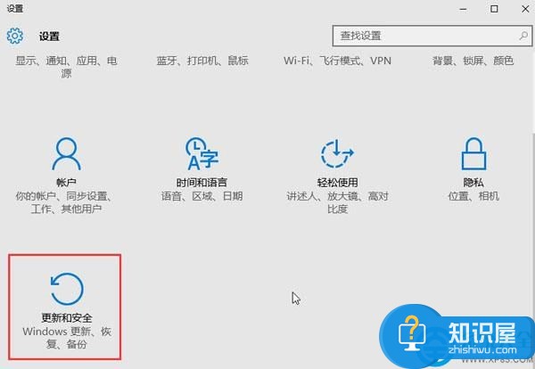 win10循环蓝屏重启解决方法 解决win10无限蓝屏重启的方法