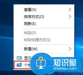 win10开始菜单没有设置的解决方法 win10开始菜单没有设置的问题怎么解决