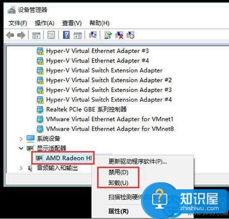 win10循环蓝屏重启解决方法 解决win10无限蓝屏重启的方法