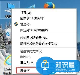 win10系统c盘只能分出一半内存解决方法 win10系统c盘只能分出一半内存怎么办