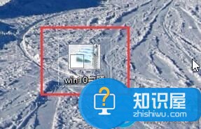 win10系统主题备份方法 win10系统主题该如何进行备份 