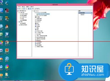 Win8系统找不到光驱怎么办 Win8系统找不到光驱的解决办法