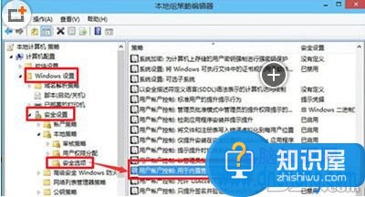 win10无法使用内置程序怎么回事 如何解决Win10升级后无法使用内置程序