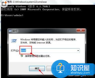 电脑网正常网页打不开解决方法 Win7系统可以上网但是网页打不开怎么回事