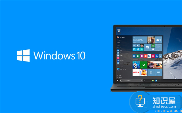 Windows10创意者新增自定义页面功能，一键让桌面清爽整洁