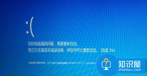 win10循环蓝屏重启解决方法 解决win10无限蓝屏重启的方法