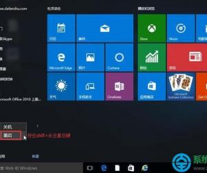 win10重置系统图解教程 win10系统怎么重置系统