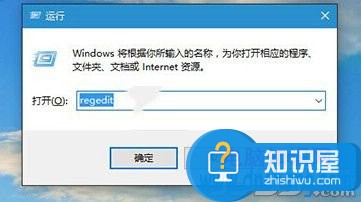 win10怎么设置任务栏透明方法教程 怎么让Win10 任务栏全透明调节方法