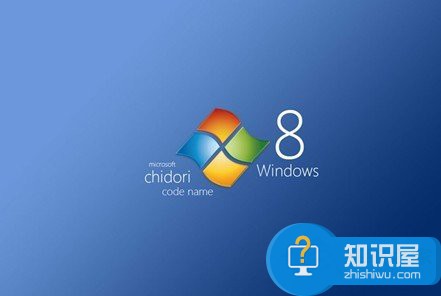 Win8运行速度慢怎么办 怎么提高Win8系统运行速度