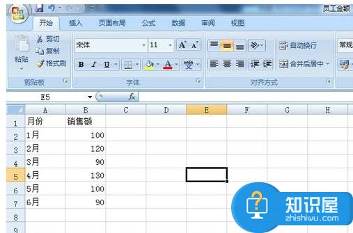 Excel表格如何设置自动备份 Excel表格设置自动备份的步骤图解