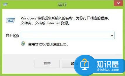 Win8系统进入资源管理器的三种方法 Win8系统该如何进入资源管理器